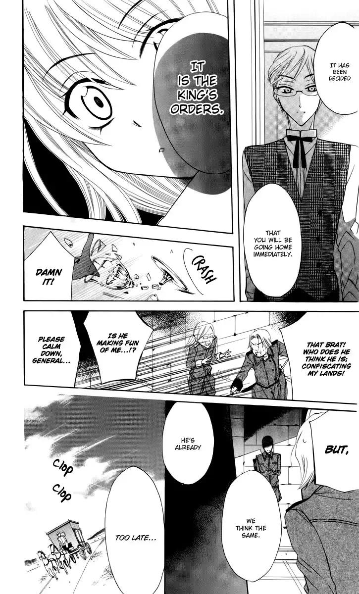 Soredemo Sekai wa Utsukushii Chapter 1 41